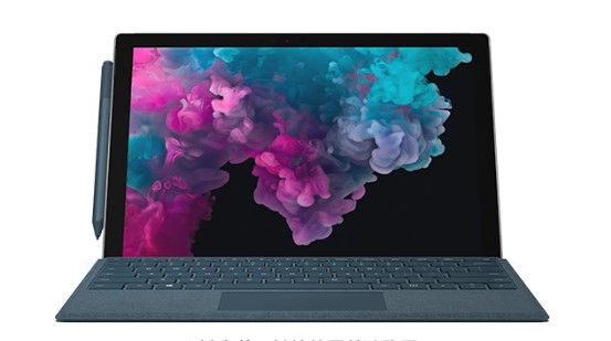 融水从 Mac 切换到 Microsoft Surface